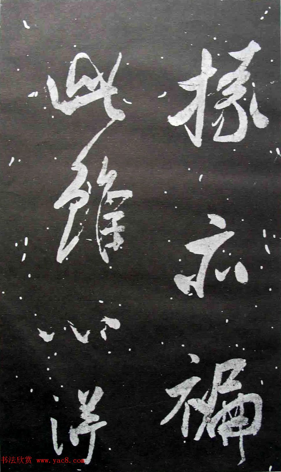 Ⱥڰ--Ϲ鷨