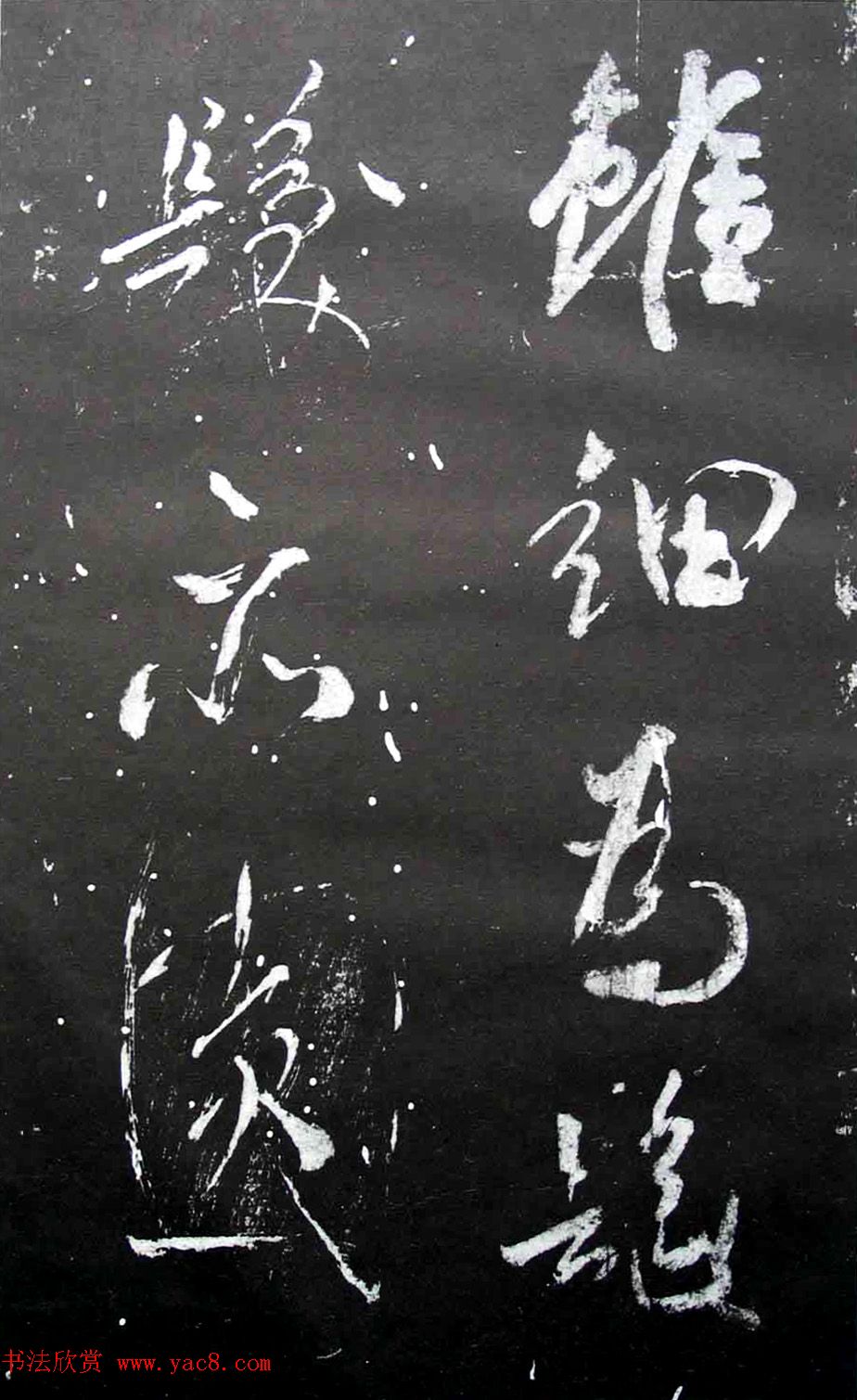 Ⱥڰ--Ϲ鷨