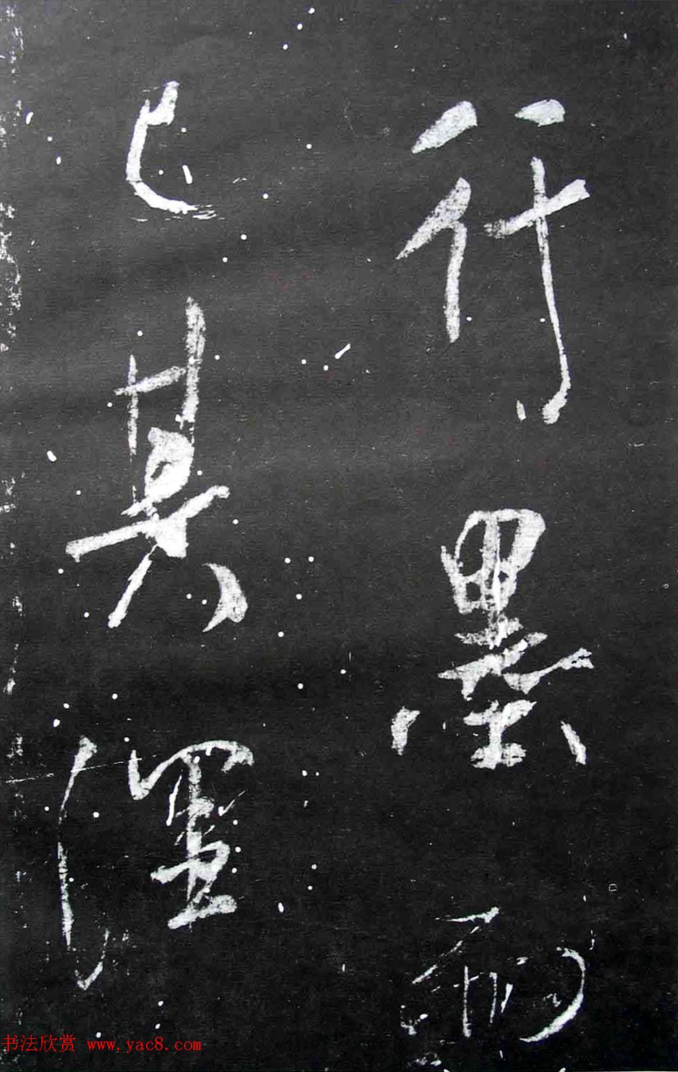 Ⱥڰ--Ϲ鷨