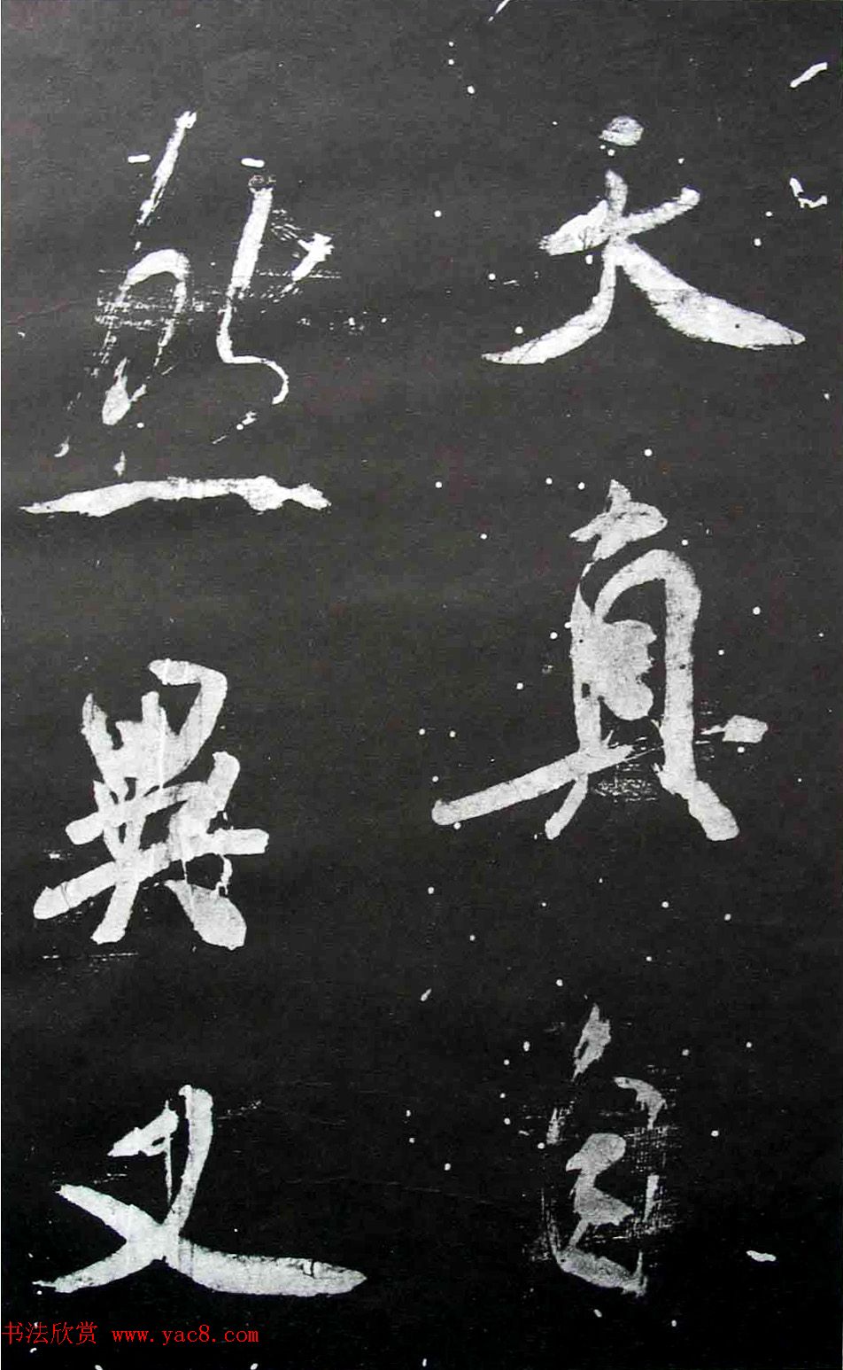 Ⱥڰ--Ϲ鷨