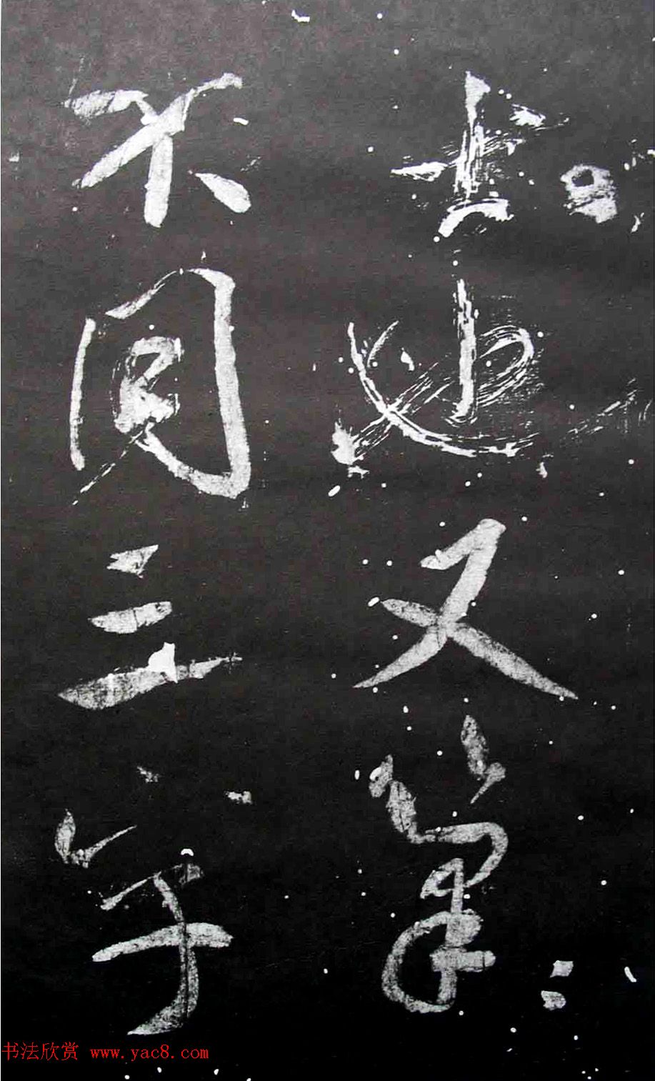 Ⱥڰ--Ϲ鷨