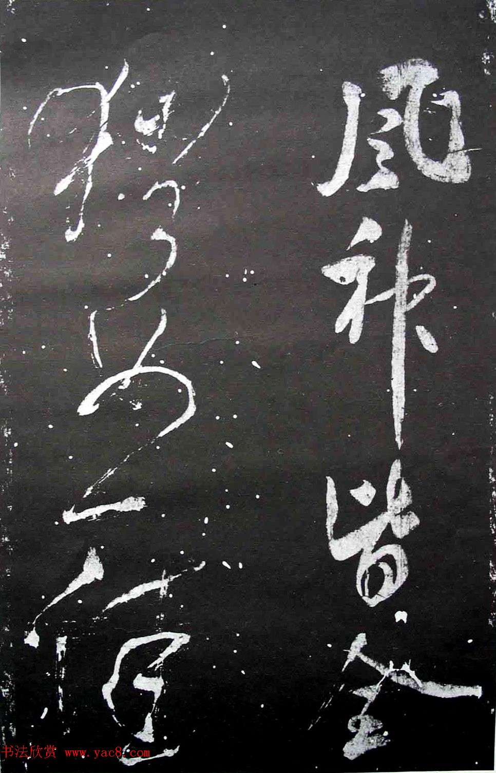 Ⱥڰ--Ϲ鷨