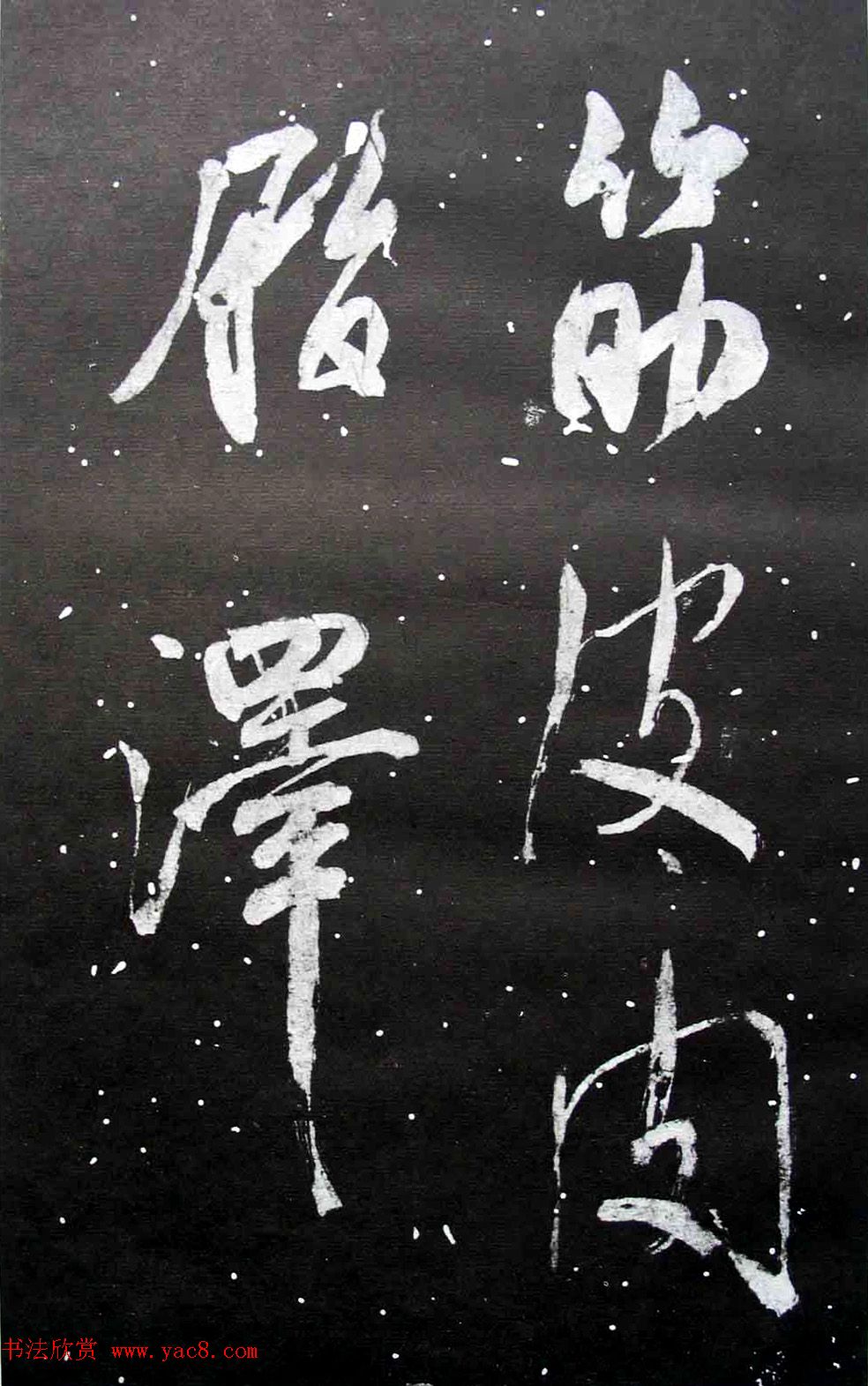 Ⱥڰ--Ϲ鷨