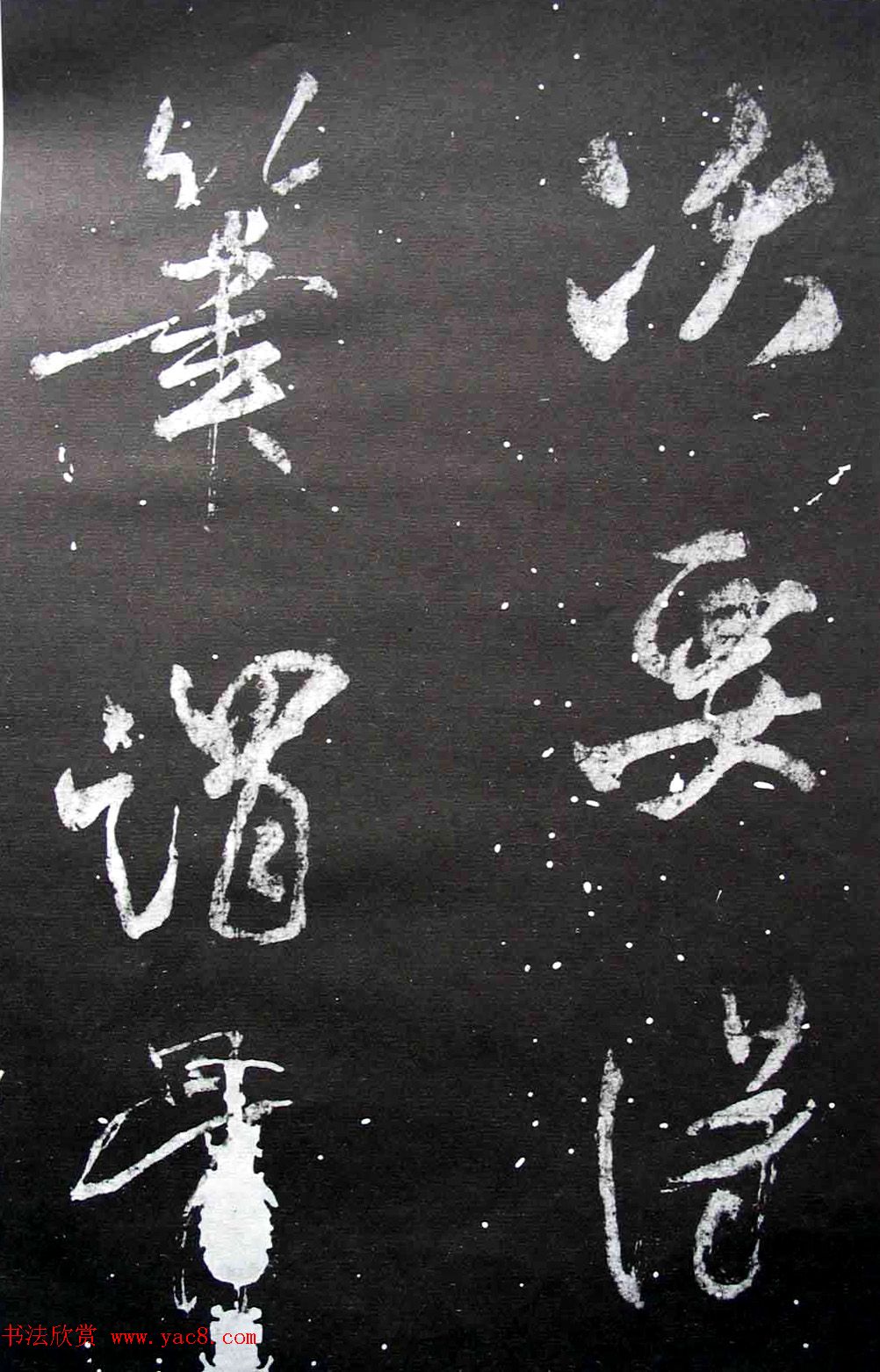 Ⱥڰ--Ϲ鷨