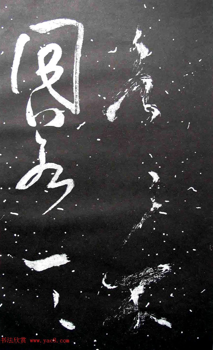 Ⱥڰ--Ϲ鷨
