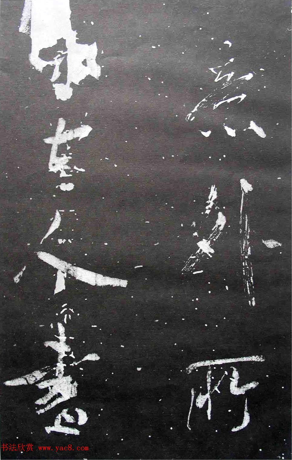 Ⱥڰ--Ϲ鷨