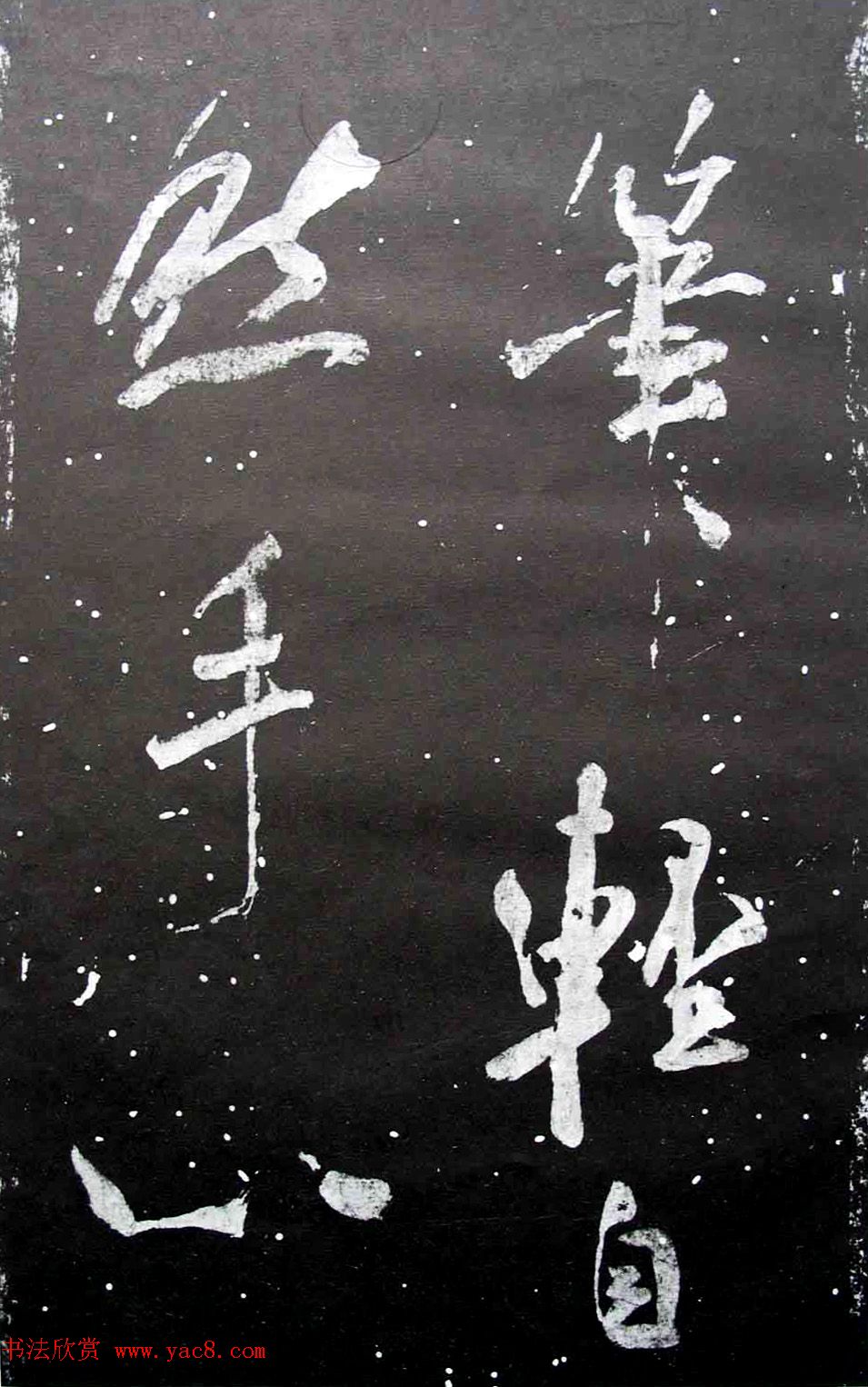 Ⱥڰ--Ϲ鷨