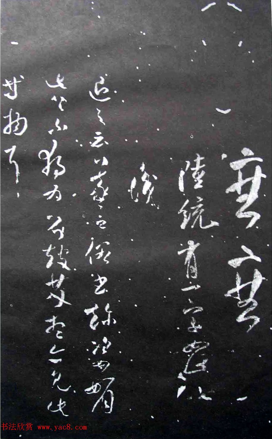Ⱥڰ--Ϲ鷨