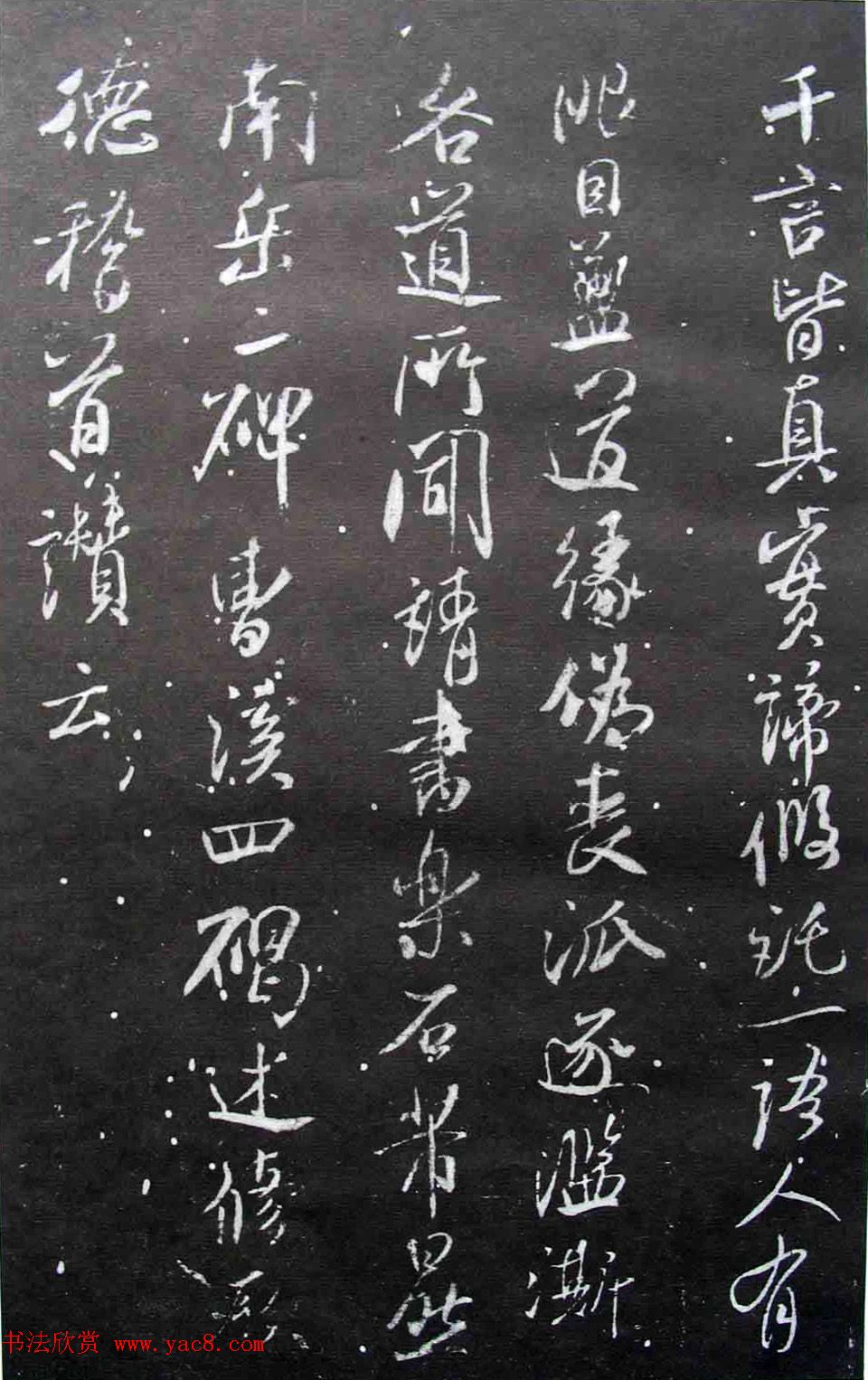 Ⱥڰ--Ϲ鷨