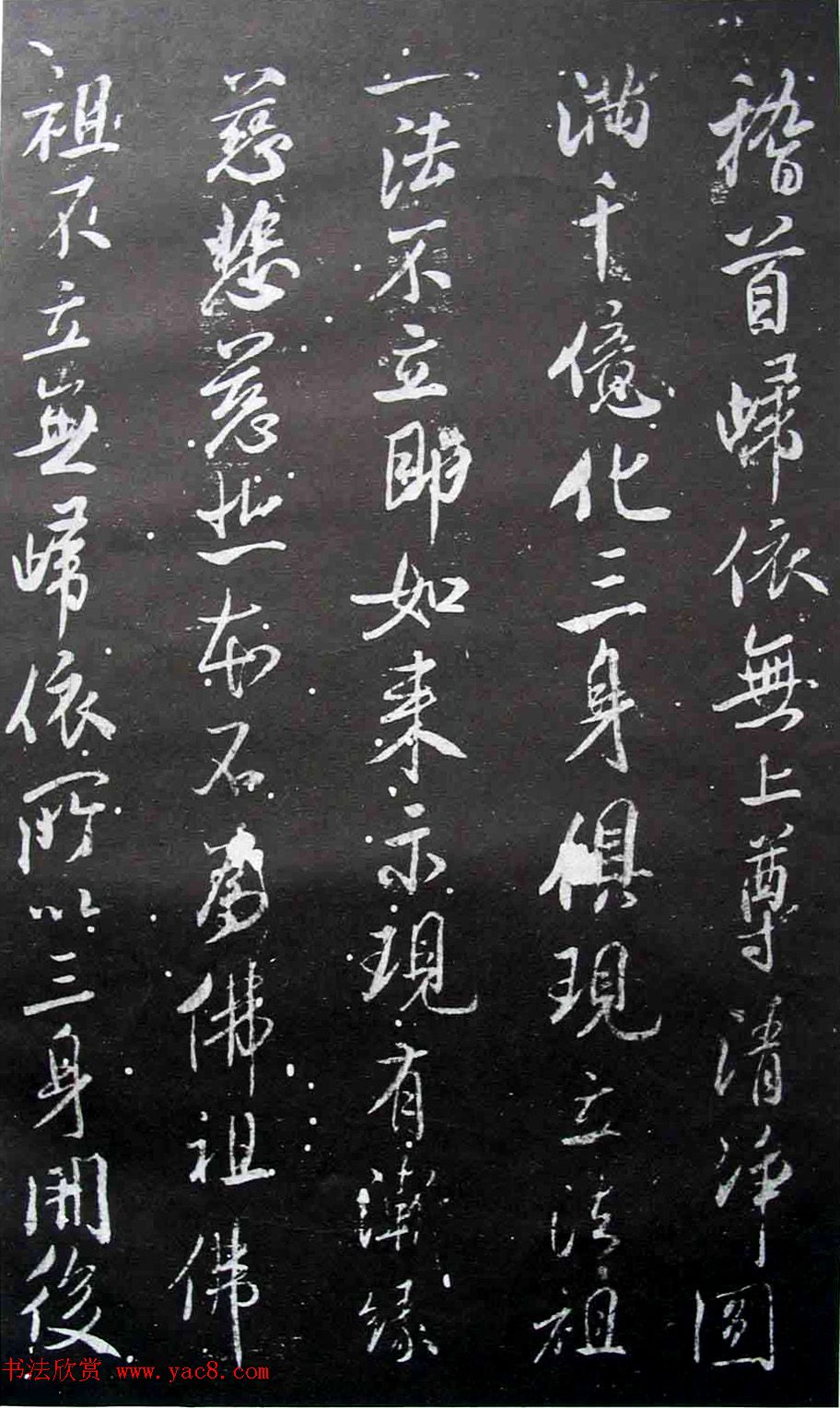 Ⱥڰ--Ϲ鷨