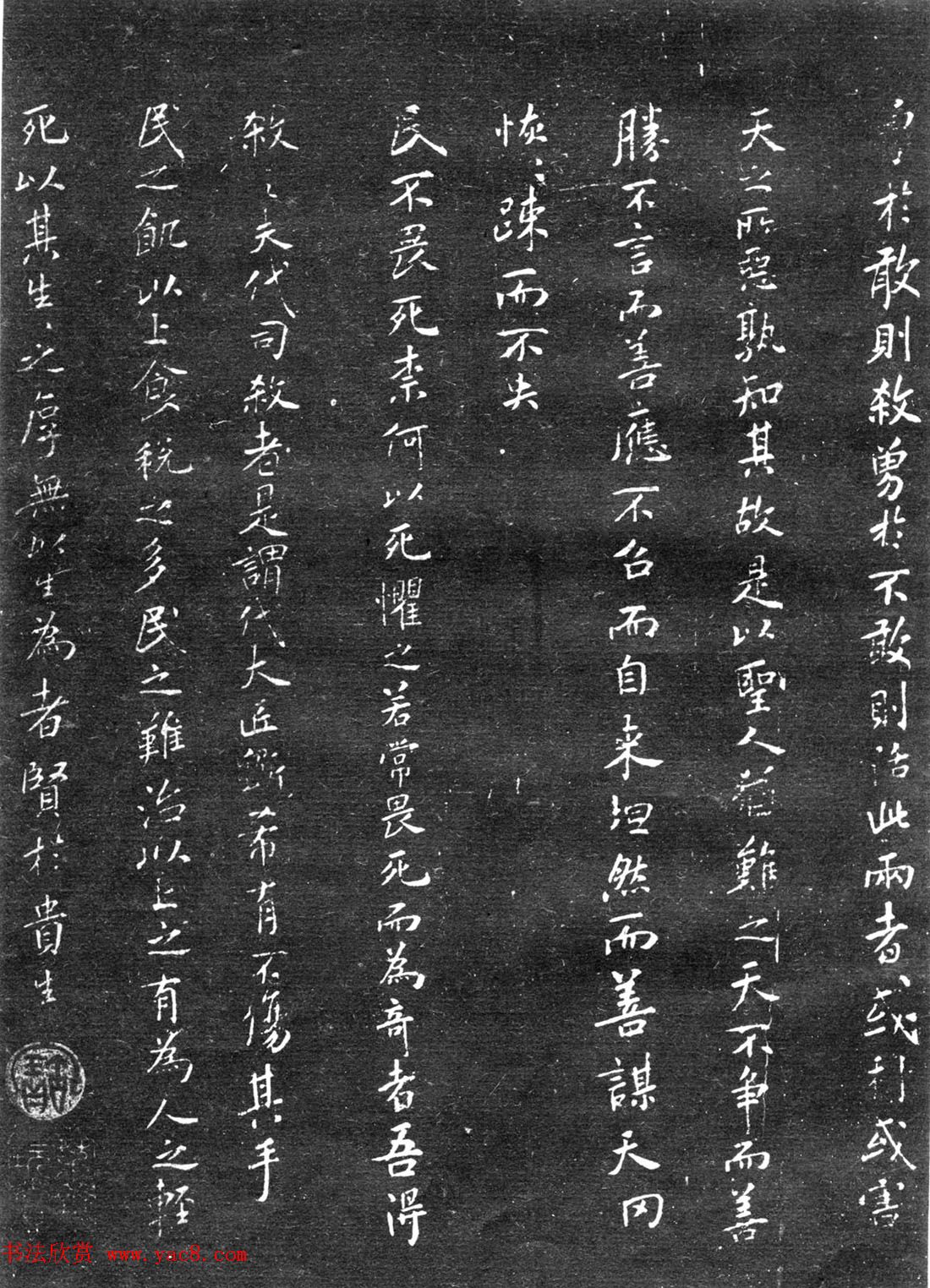 Ⱥڰ--Ϲ鷨