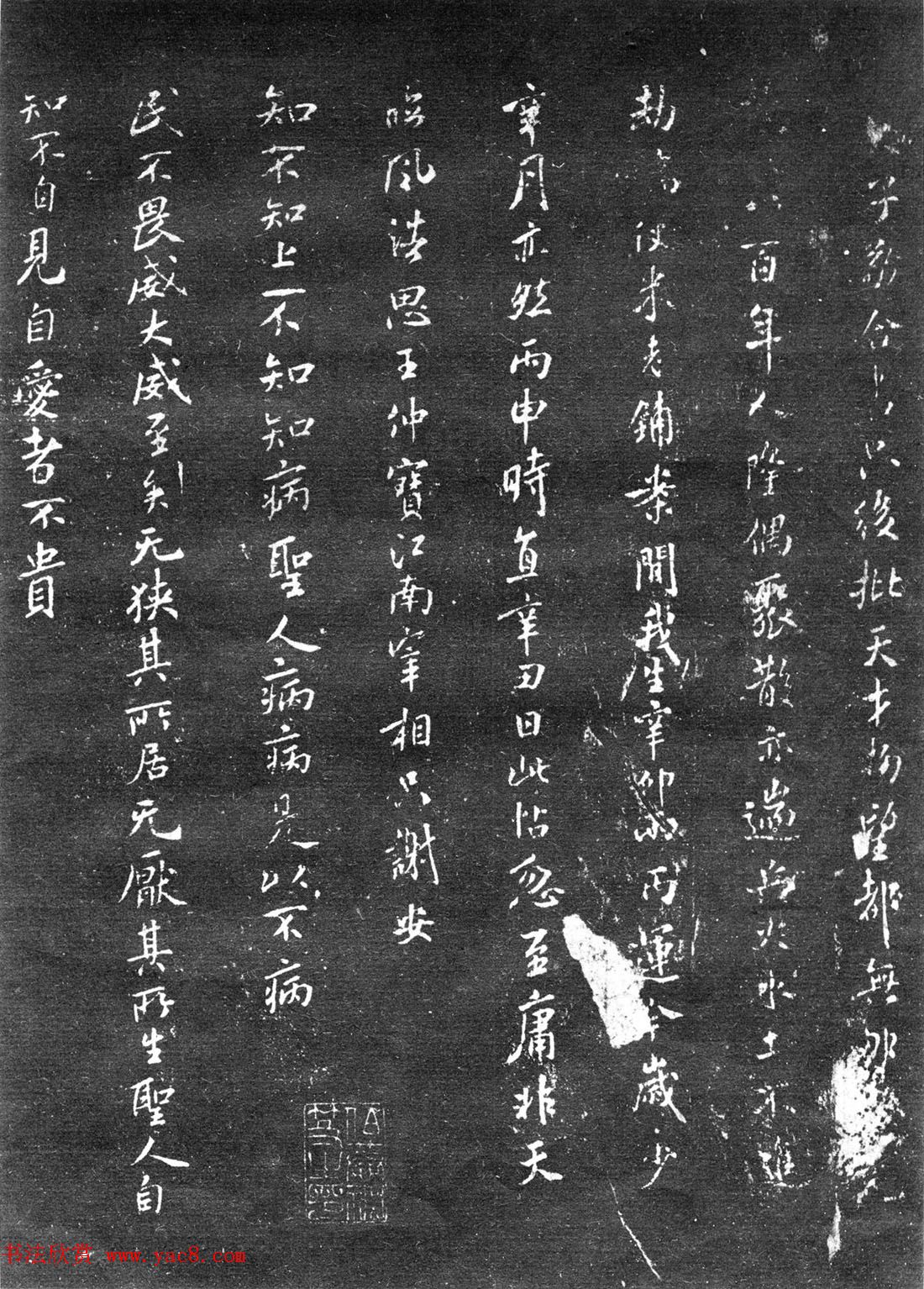 Ⱥڰ--Ϲ鷨