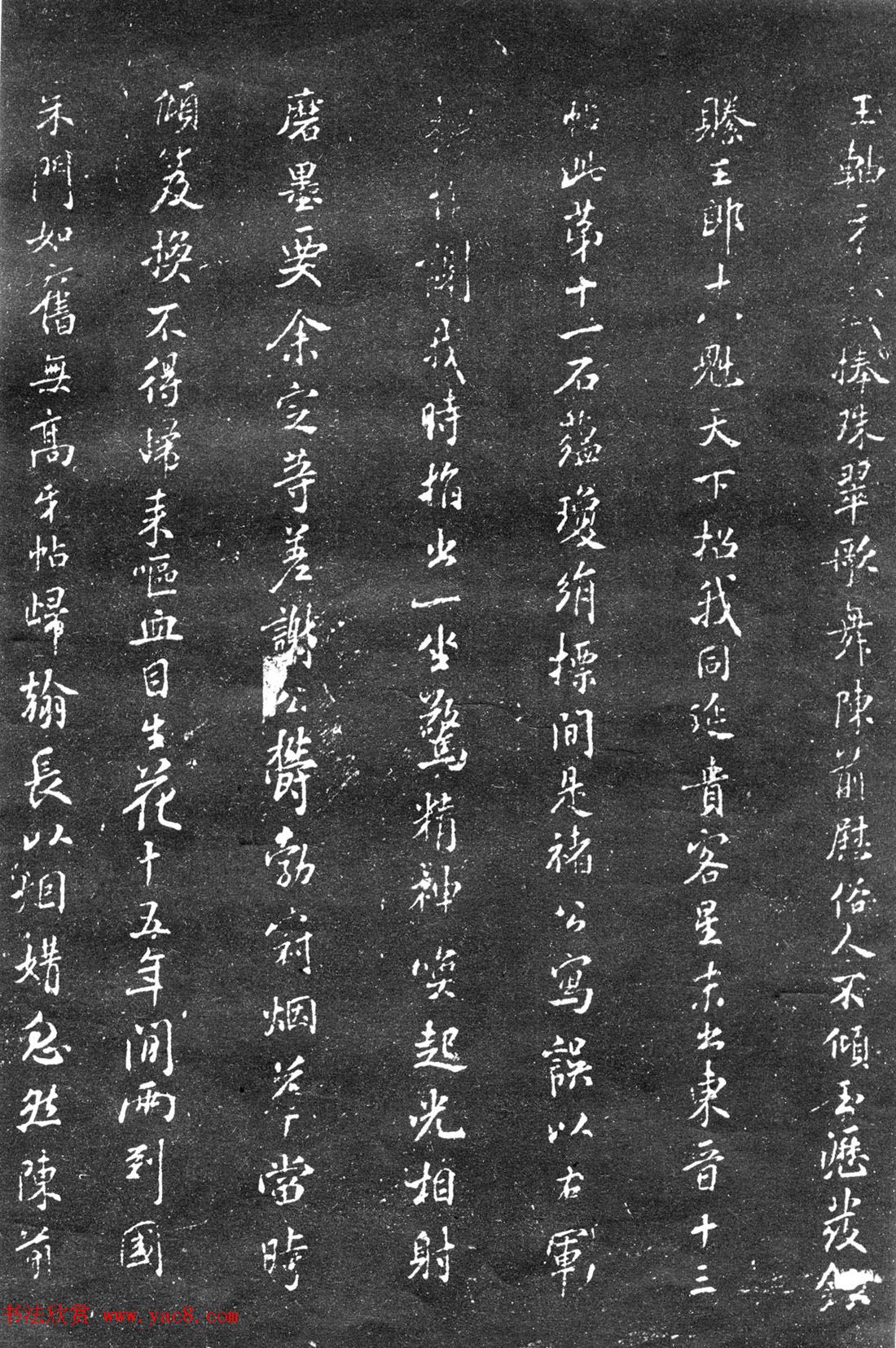 Ⱥڰ--Ϲ鷨