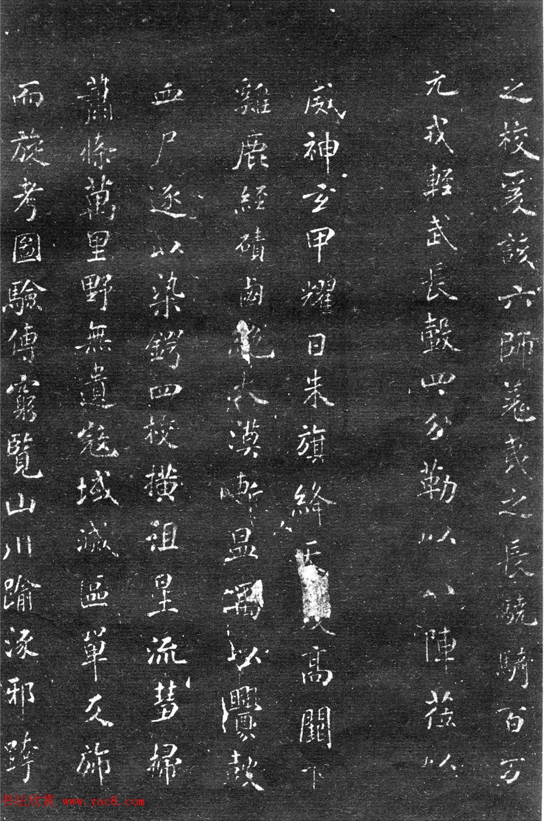 Ⱥڰ--Ϲ鷨