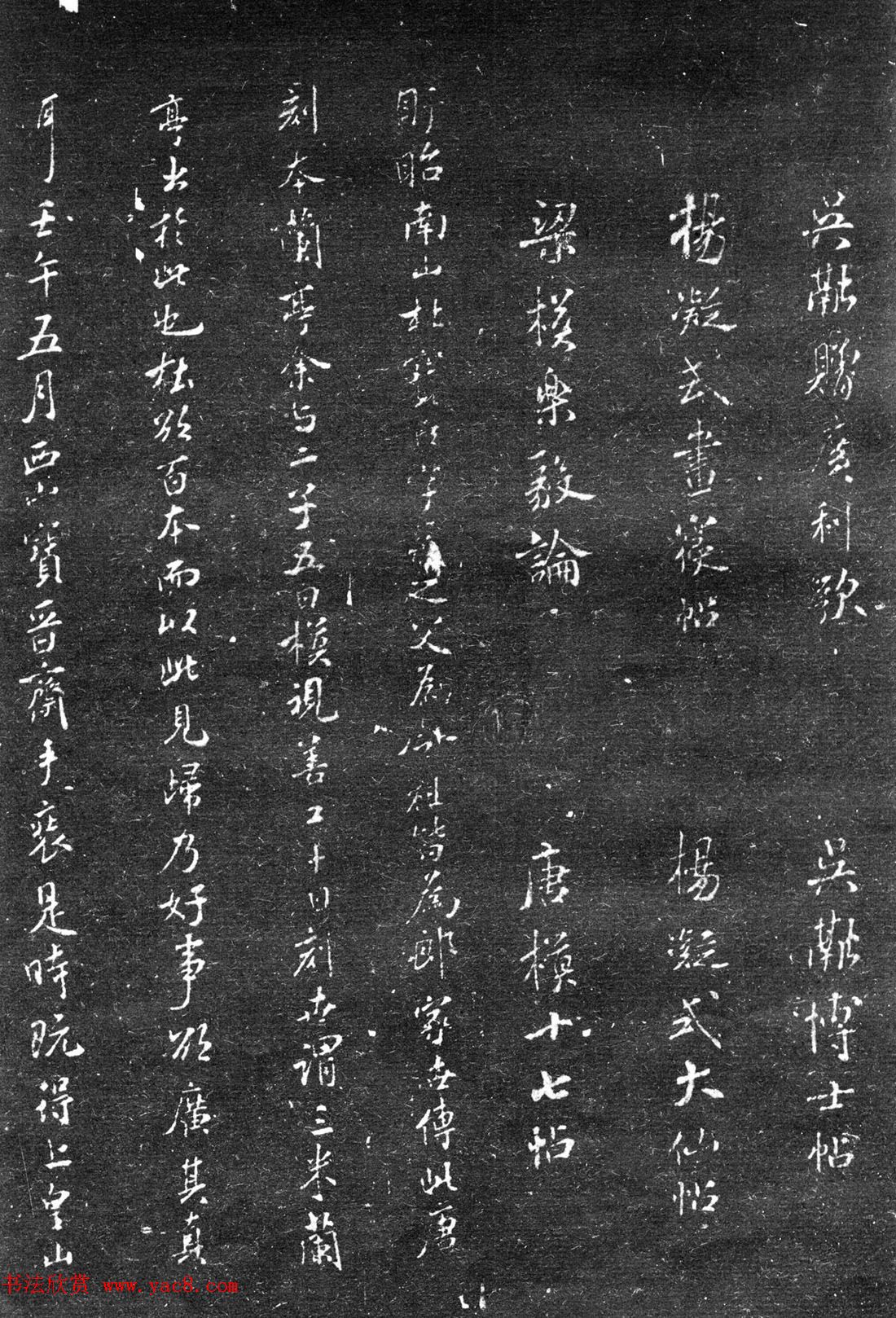Ⱥڰ--Ϲ鷨