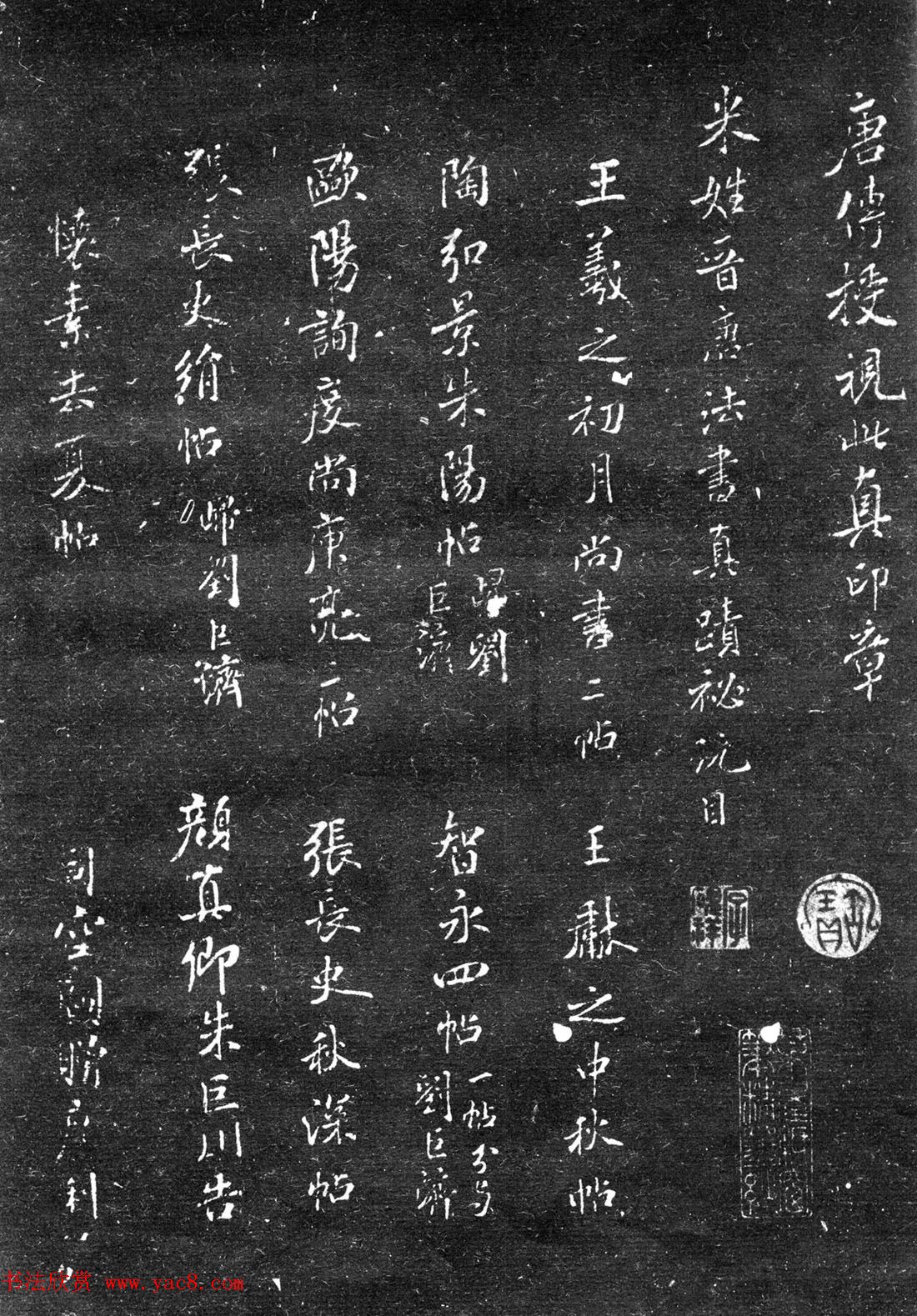 Ⱥڰ--Ϲ鷨