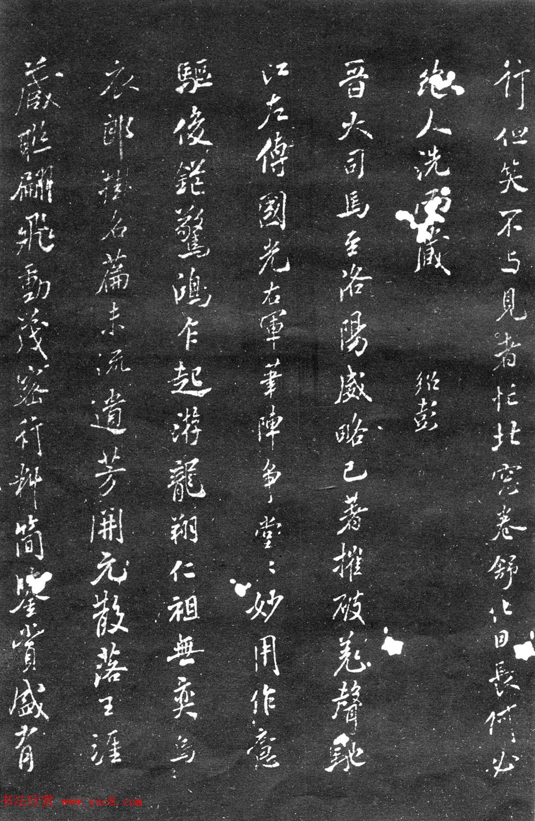 Ⱥڰ--Ϲ鷨