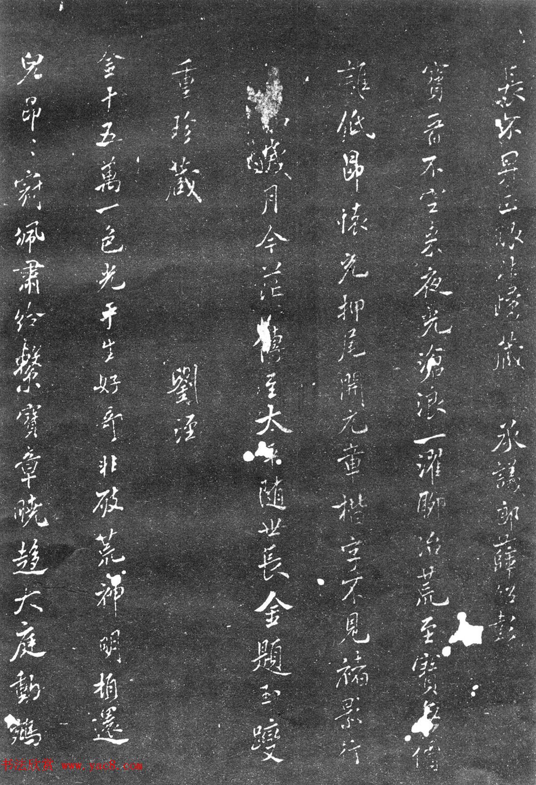 Ⱥڰ--Ϲ鷨