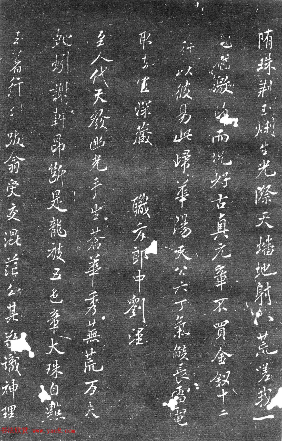 Ⱥڰ--Ϲ鷨