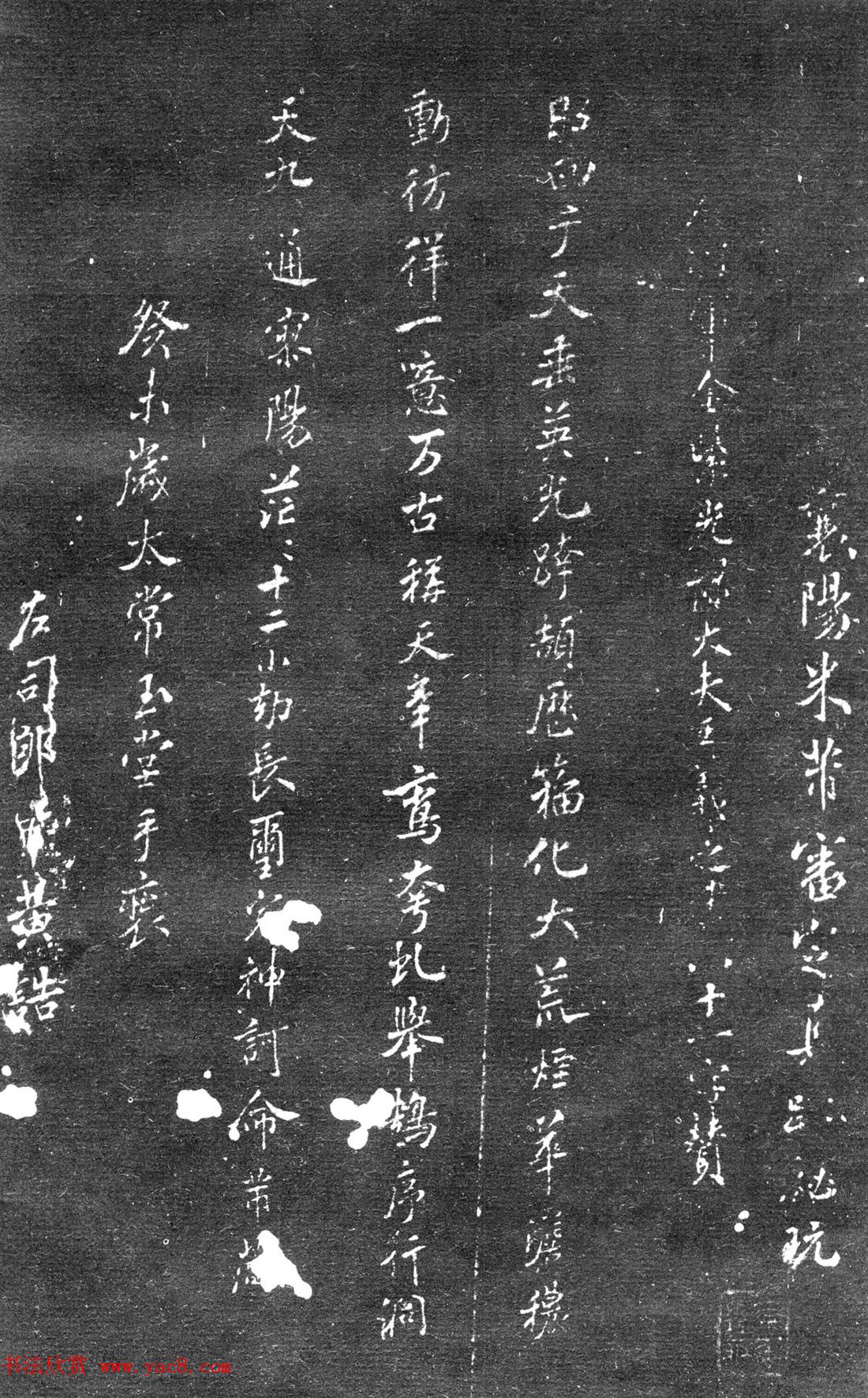 Ⱥڰ--Ϲ鷨