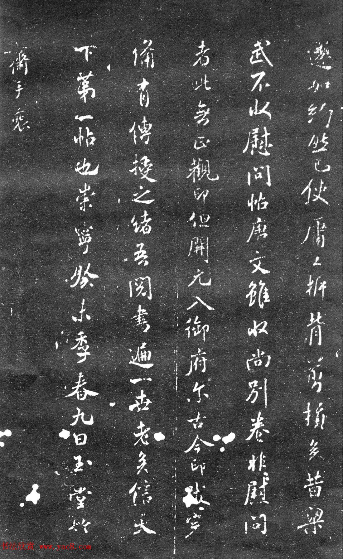 Ⱥڰ--Ϲ鷨
