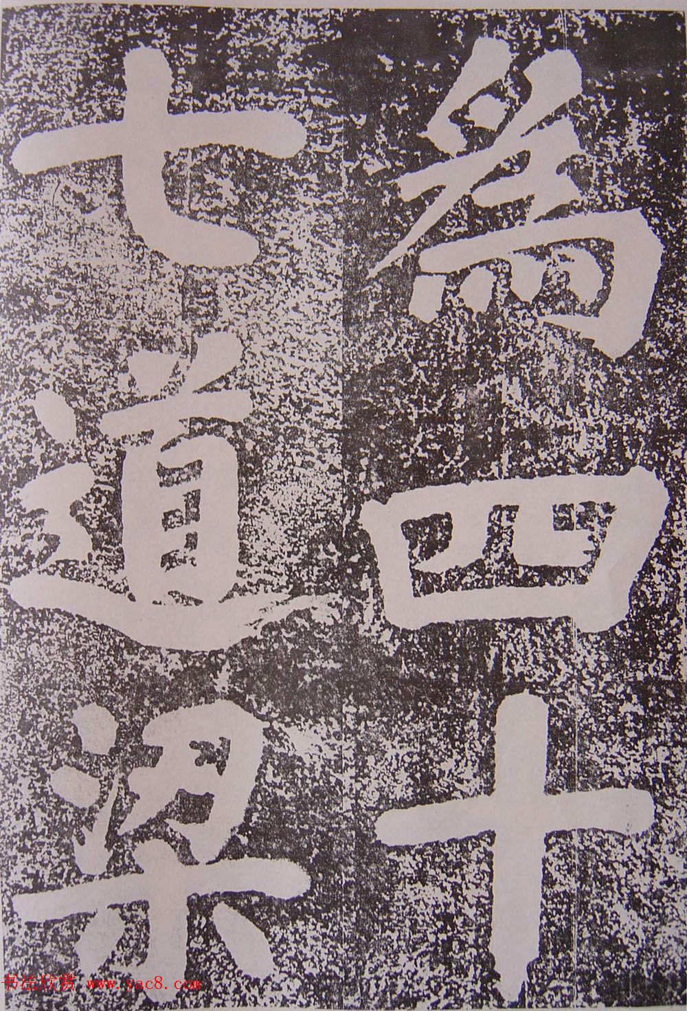 β忬żǡ