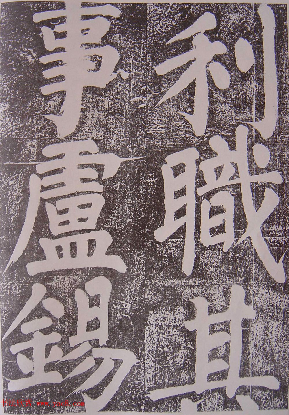 β忬żǡ