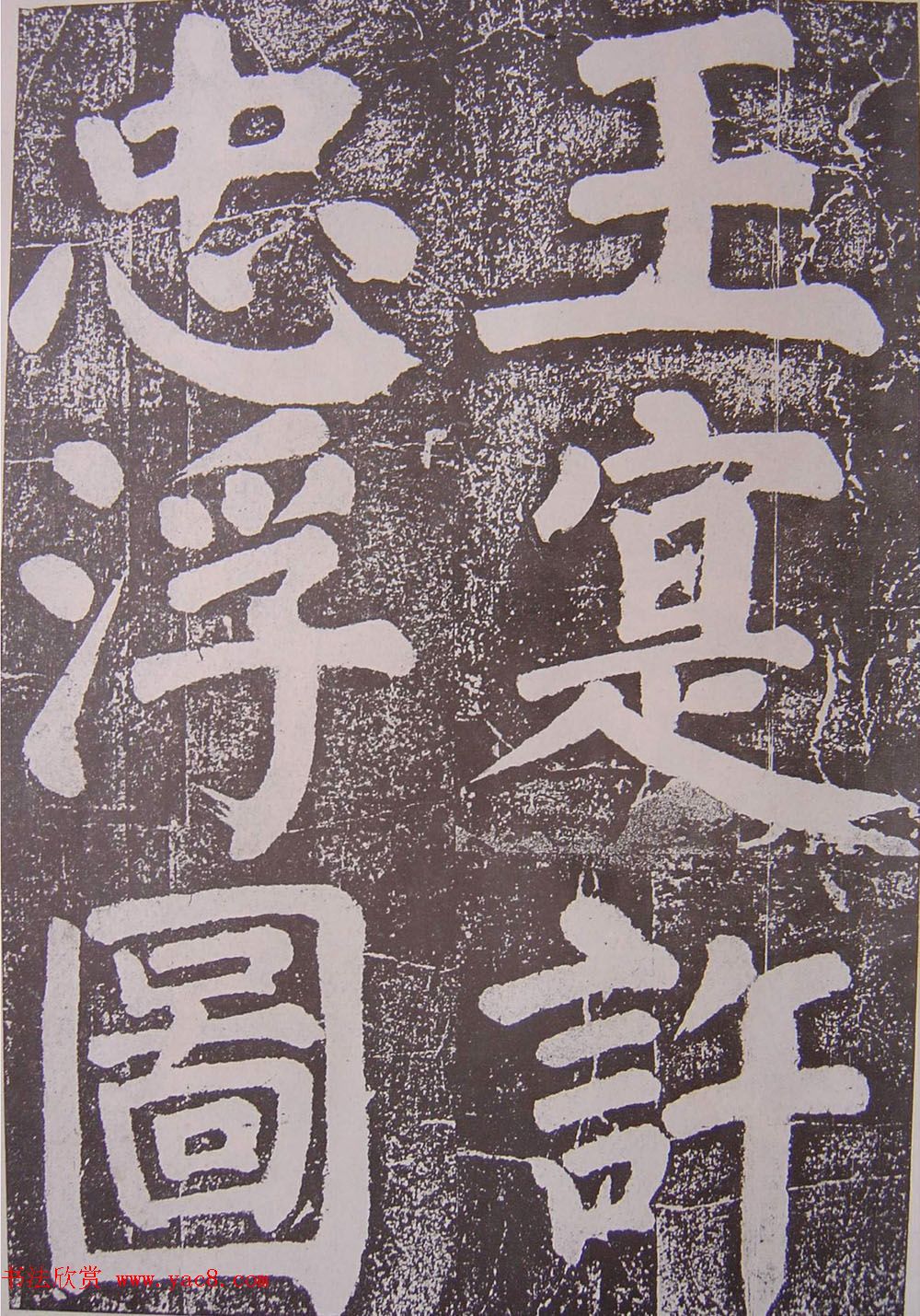 β忬żǡ
