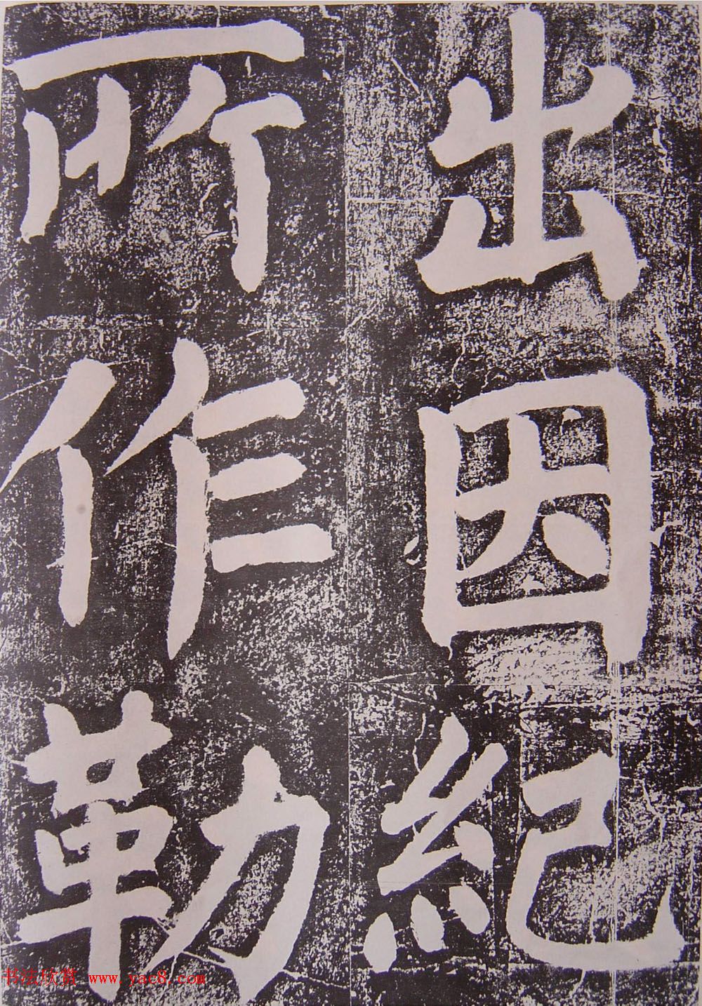 β忬żǡ