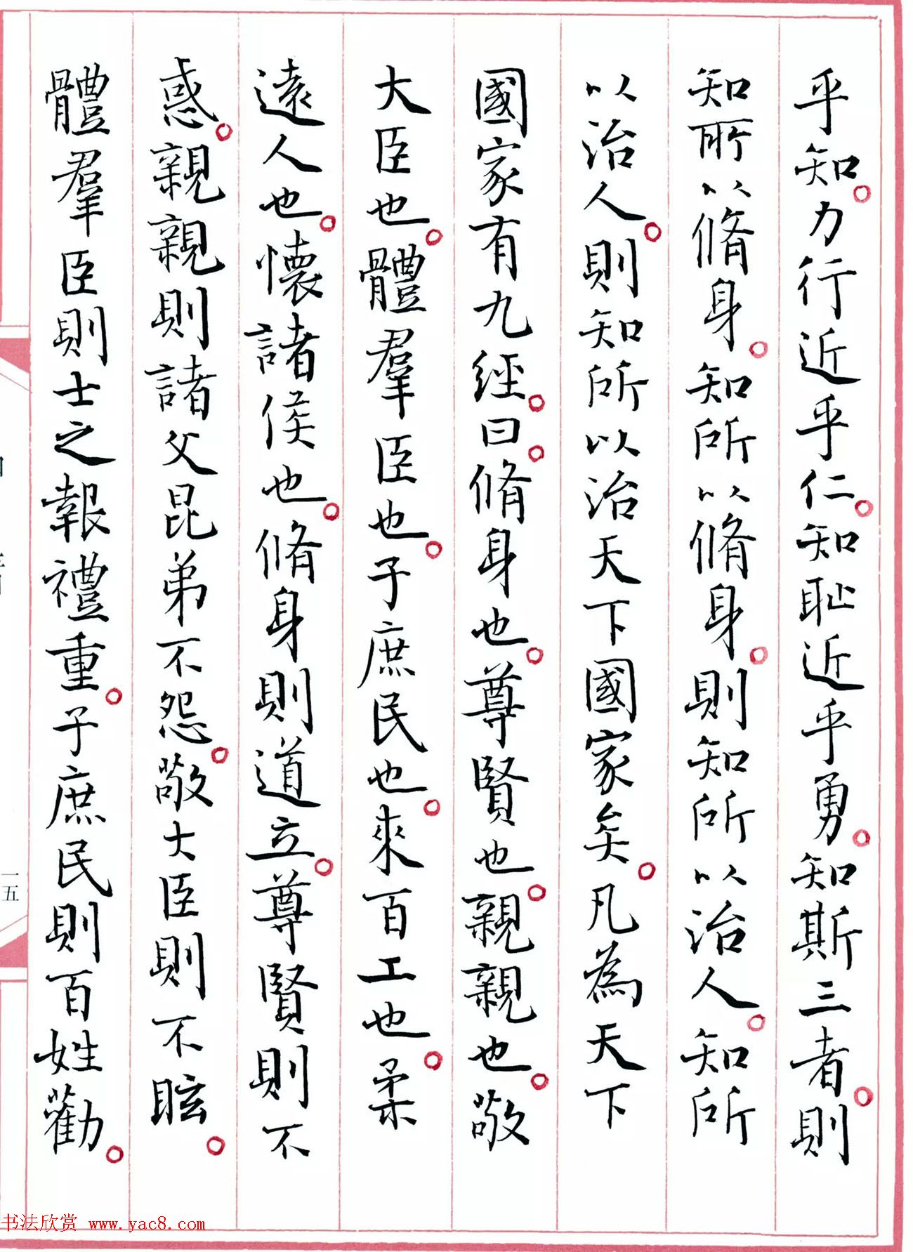 鷨ѧ䡶ӹ
