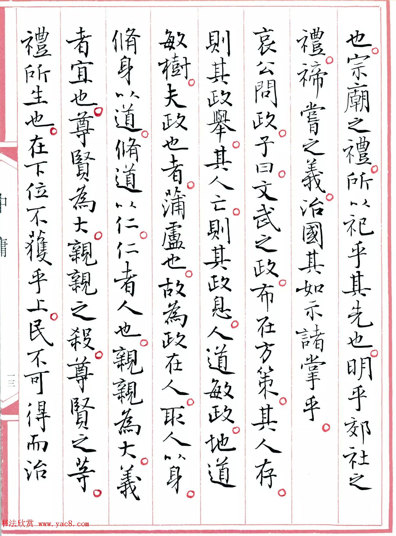 鷨ѧ䡶ӹ