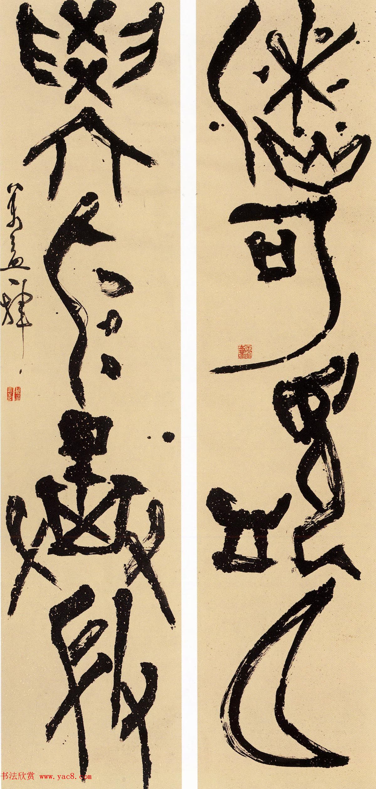 翟万益