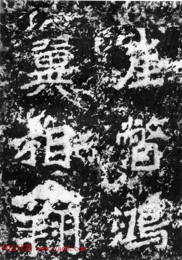 鼣κ֣۾ʫ