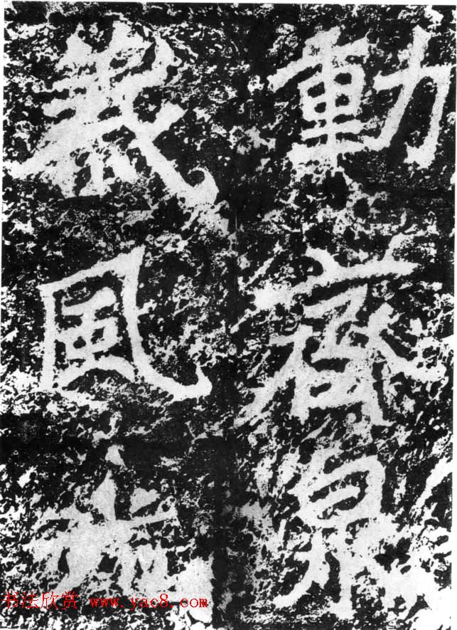 鼣κ֣۾ʫ