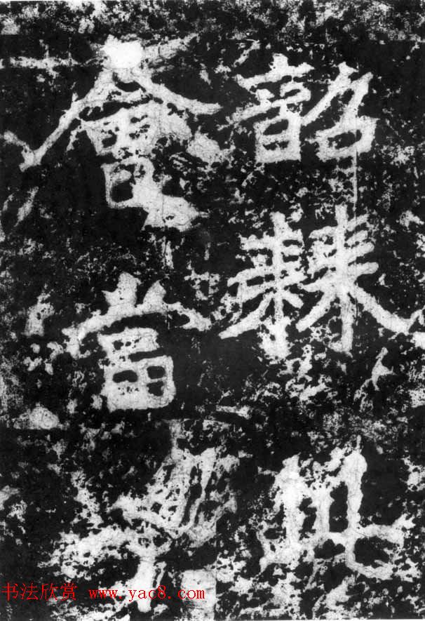 鼣κ֣۾ʫ