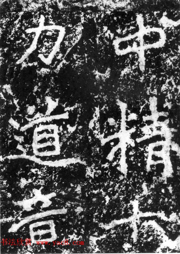 鼣κ֣۾ʫ