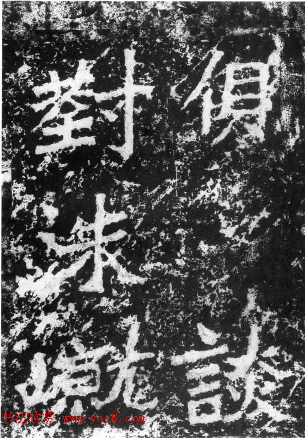 鼣κ֣۾ʫ
