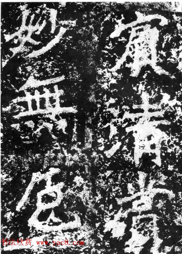 鼣κ֣۾ʫ