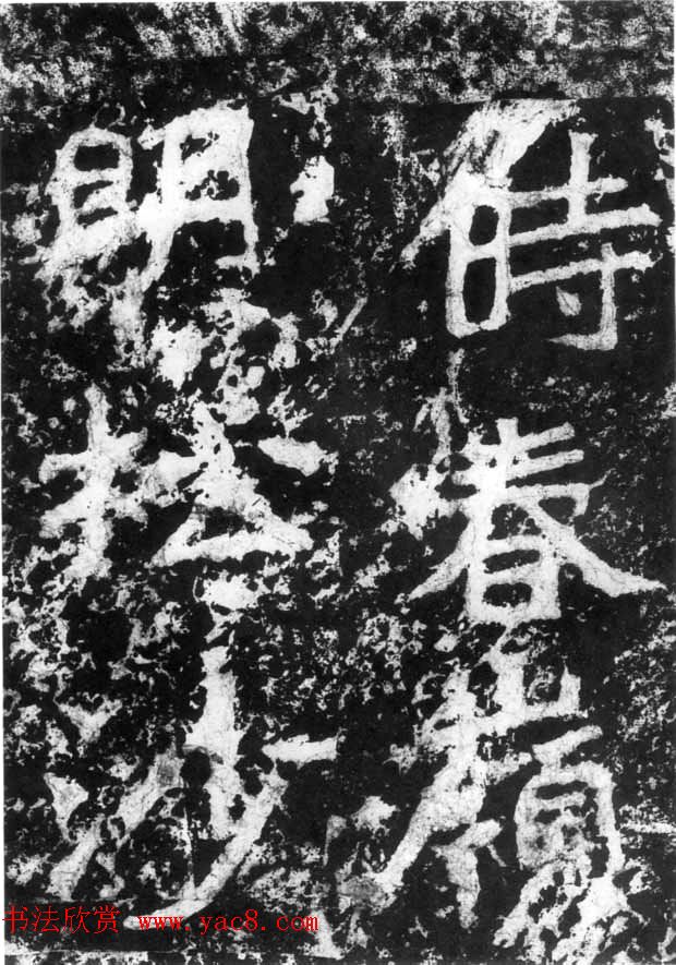 鼣κ֣۾ʫ