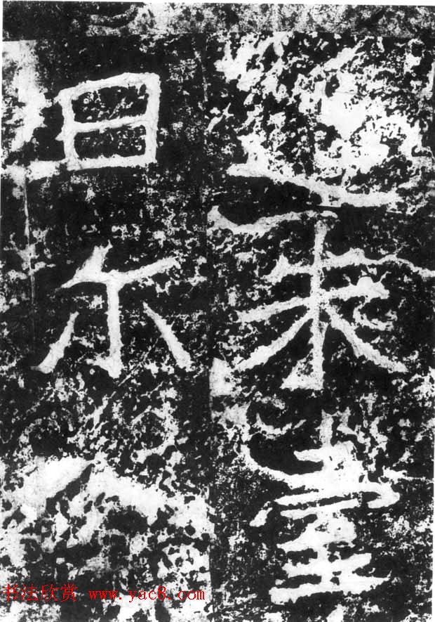 鼣κ֣۾ʫ