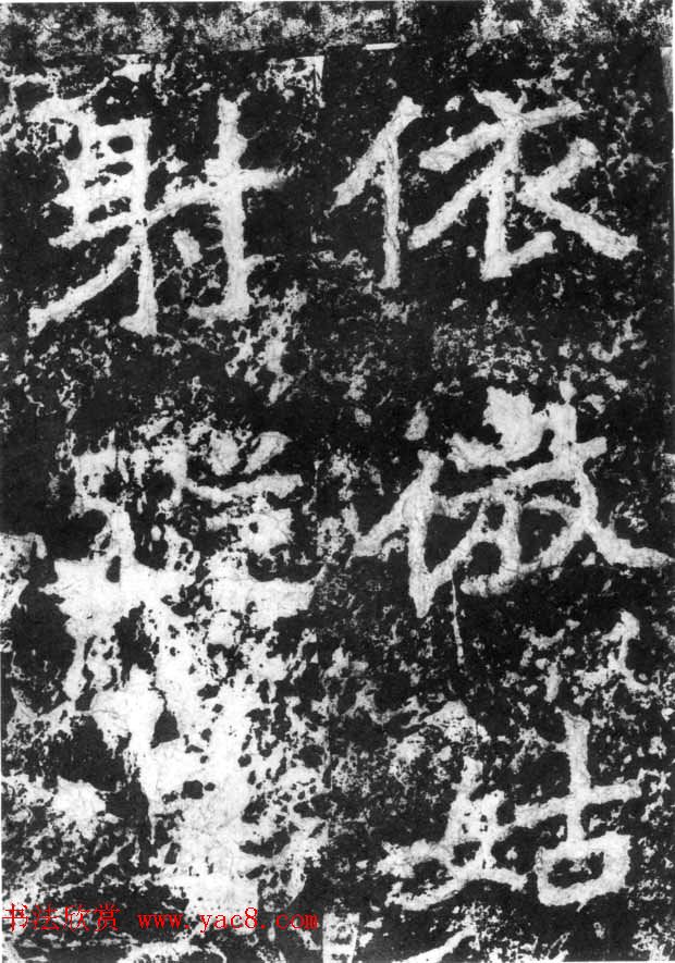 鼣κ֣۾ʫ