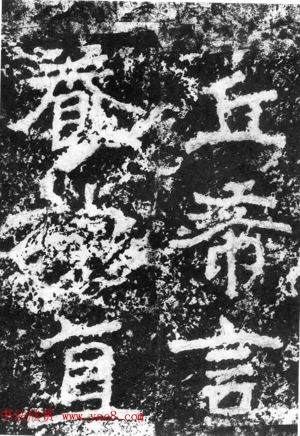 鼣κ֣۾ʫ