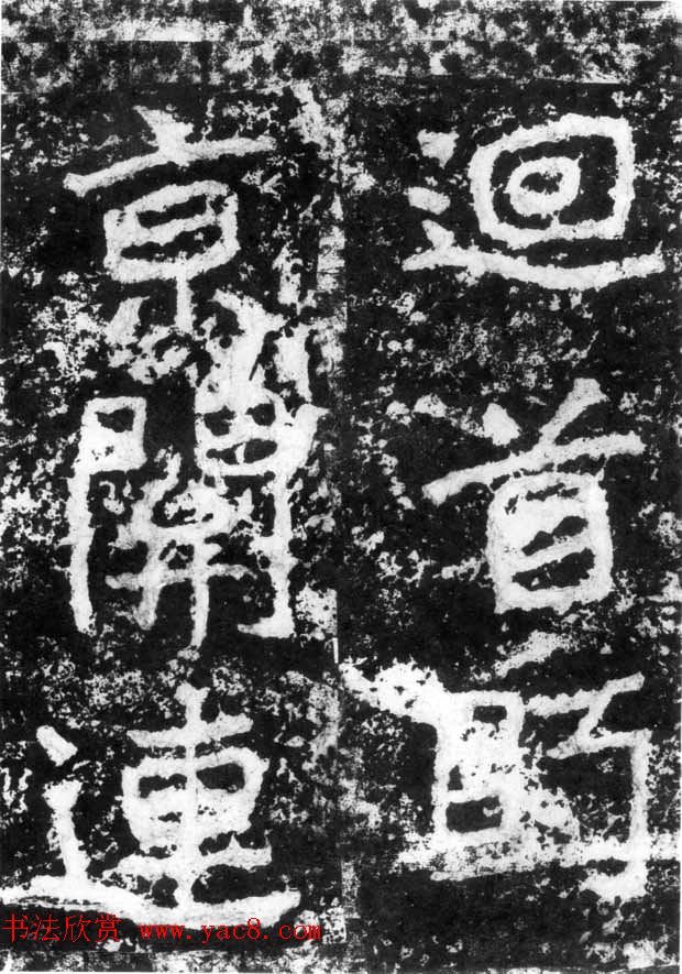 鼣κ֣۾ʫ