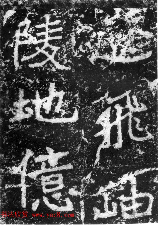 鼣κ֣۾ʫ