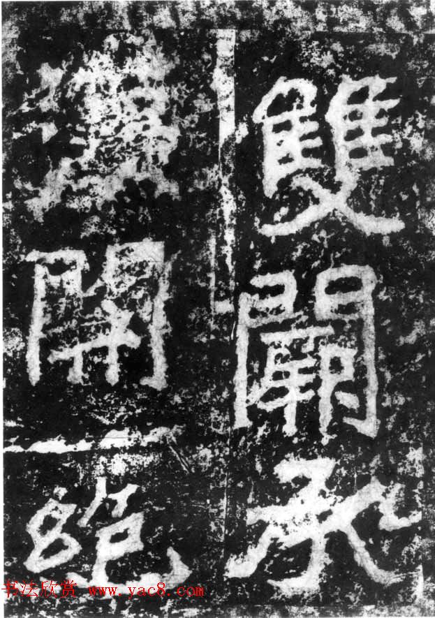 鼣κ֣۾ʫ