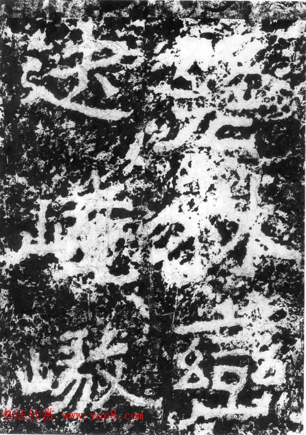 鼣κ֣۾ʫ
