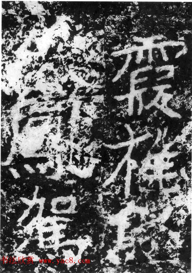 鼣κ֣۾ʫ
