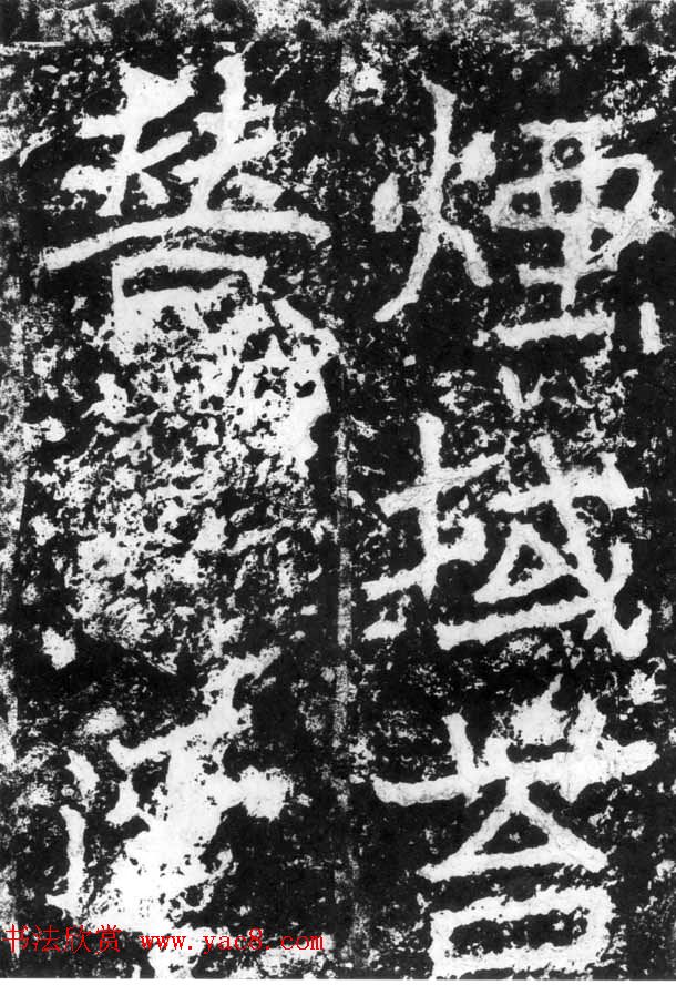 鼣κ֣۾ʫ