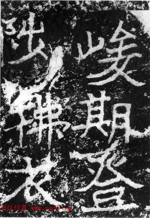 鼣κ֣۾ʫ
