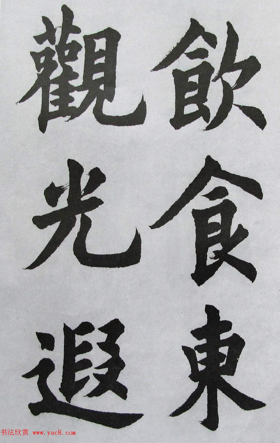Ϻ꡶پųɹ